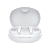 Наушники вставные HOCO ES54 bluetooth 5.0 с микр. белый (1/148)