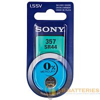 Батарейка Sony 357 (SR44W) BL1 Silver Oxide 1.55V (1/10/100/500)