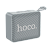 Портативная колонка HOCO BS51 bluetooth 5.2 microSD серый (1/48)