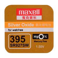 Батарейка Maxell 395/399 BL1 Silver Oxide 1.55V 0%Hg (1/10/100)