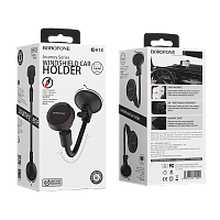 Держатель автомобильный Borofone BH18 присоска магнит черный красный (1/60)