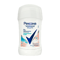 Дезодорант женский Rexona Минеральная пудра стик 45г (1/6)
