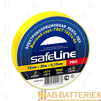 Изолента Safeline ПВХ 15мм*20м желтый (10/200)
