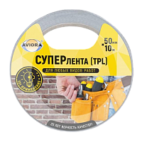 Клейкая лента Aviora 50мм*10м ТПЛ 0.24мм серый (1/72)