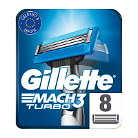 Сменные кассеты Gillette "MACH3 TURBO" 3 лезвия 8шт. (цена за 1 шт) (8/80)