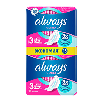 Прокладки женские гигиенические Always Ultra Super 16шт. (1/16)