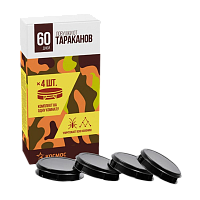 Ловушки от тараканов Космос 4шт./уп (цена за упаковку) (1/24)