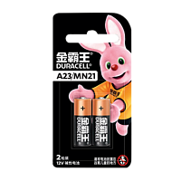 Батарейка Duracell LR23/V23GA/A23/MN21 BL2 Alkaline 12V CN (Китай) (2/24/288)