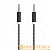Кабель AUX Smartbuy Jack 3.5mm (m)-Jack 3.5mm (m) 1.0м нейлон черный (1/100)
