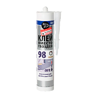 Клей POINT 98 вместо гвоздей 280мл всесезонный экстра быстрый (1/12)