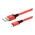 Кабель HOCO X14 USB (m)-Lightning (m) 1.0м 2.0A нейлон красный черный (1/33/330)