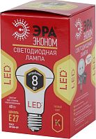Лампа светодиодная ЭРА R63 E27 8W 4000К 220-240V рефлектор Eco (1/10/100)