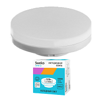 Лампа светодиодная Sweko GX53 12W 4000К 230V таблетка (1/10/100)