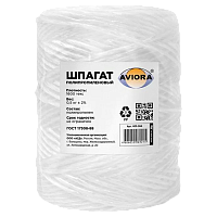 Шпагат Aviora ПП 1600 текс бобина 0.5кг (1/22)