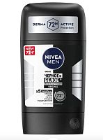 Дезодорант мужской Nivea черное и белое Original стик 50мл (1/15)