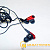 Наушники внутриканальные L-PRO AP-065MP черный красный (1/10/120)