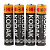 Батарейка Kodak XTRALIFE LR03 AAA BOX60 Alkaline 1.5V (60/1200/38400)