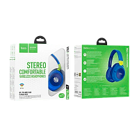 Наушники полноразмерные HOCO W43 bluetooth 5.2 с микр. синий (1/32) 