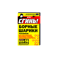 Борные шарики Технологии Дохлокс усиленные от тараканов 8шт./уп (цена за упаковку) (1/24)