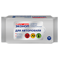 Влажные салфетки SMART Эконом 70шт. для автомобиля (1/24)