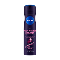 Дезодорант женский Nivea Жемчужная красота спрей 150мл черный (1/6)