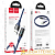 Кабель HOCO S51 USB (m)-Lightning (m) 1.2м 2.4A нейлон дисплей синий (1/16/160)