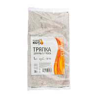 Тряпка для пола Рыжий кот 50х60см ХПП серый (1/50) 