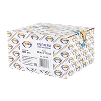 Грипперы (пакеты с замком) Aviora 120мм x 80мм (цена за 1 шт) 1000шт. (1000/10000)