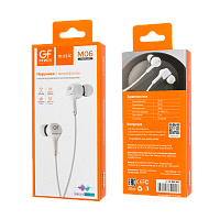 Наушники внутриканальные GFPower M06 с микр. белый 