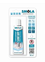 Герметик SMOLA Sanitary 50мл силиконовый прозрачный (1/12)