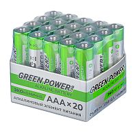 Батарейка GREEN POWERlab LR03 AAA BOX20 Alkaline 1.5V (4/20/120/720)