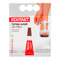 Супер-клей Контакт 1г для обуви пакет (6/120)