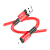 Кабель HOCO X85 USB (m)-microUSB (m) 1.0м 2.4A TPE красный (1/35/350)