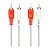 Кабель Smartbuy KA-223 2xRCA (m)-2xRCA (m) 3.0м силикон серый (1/200)