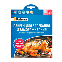 Пакет для запекания Paterra 40см x 30см 12мкм 5шт. (1/30)