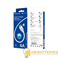 Кабель Borofone BX33 USB (m)-microUSB (m) 1м 4.0A силикон белый (1/360)
