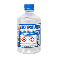 Изопропанол абсолютированный Solins 500мл 99,7 %/ГОСТ 9805-84 (1/20)