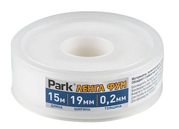 Лента ФУМ Park 15м*19мм белый (1/10/500)