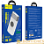 Внешний аккумулятор HOCO J63 10000mAh 3.0A 20W 1USB/Type-C QC3.0 беспр. зар. Qi белый (1/37)