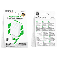 Сетевое З/У Borofone BAS74A 1USB+1Type-C 20W PD3.0 белый (1/20/120)