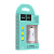 Автомобильное З/У HOCO Z2 1USB 1.5A белый (1/31/310)