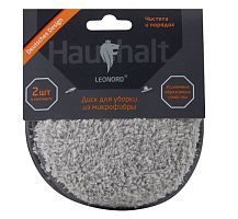 Салфетка Leonord 12х12см 2шт. микрофибра хозяйственная серый (1/24/144)