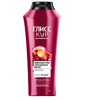 Шампунь GLISS KUR Совершенство окрашенных волос 400мл (1/12)