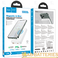Внешний аккумулятор HOCO J79 10000mAh 3.0A 15W 1USB/Type-C беспр. зар. Qi белый (1/36)