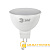 Лампа светодиодная ЭРА MR16 GU5.3 9W 4000К 220-240V софит Eco матовая