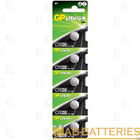 Батарейка GP CR1220 BL5 Lithium 3V (5/100/2000) R 