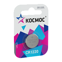 Батарейка Космос CR1220 BL1 Lithium 3V (1/12/72) 