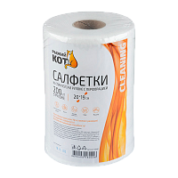 Салфетка Рыжий кот 20х19см 200шт. спанлейс  с перфорацией в рулоне (1/12)