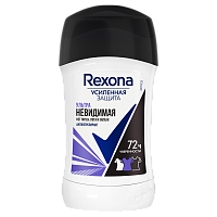 Дезодорант женский Rexona Ультра невидимая защита стик 45г (1/6) 