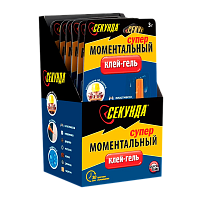 Супер-клей Секунда ГЕЛЬ 3г универсальный BOX12 шоу-бокс (12/144)